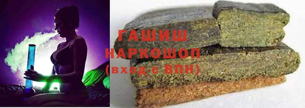 прущая мука Бронницы